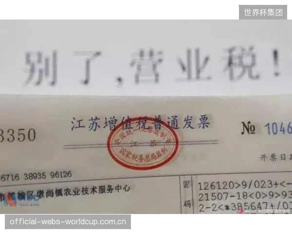先进俱乐部青训学院已废止护腿板统一采购，转而根据年龄组的对抗烈度分级适配不同应变能标准的装备