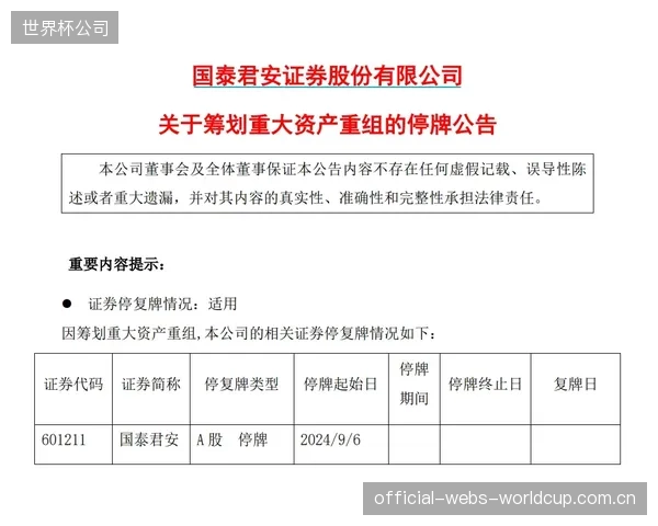 SDVoE协议确保端到端延迟低于100微秒,彻底消解了现场观众与大屏幕内容之间的“割裂感 SDVoE协议确保端到端延迟低于100微秒,彻底消解了现场观众与大屏幕内容之间的“割裂感